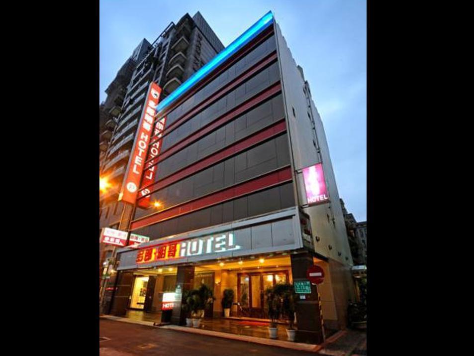 Dolamanco Hotel Đài Bắc Ngoại thất bức ảnh