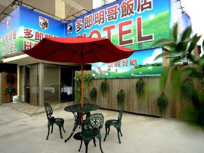 Dolamanco Hotel Đài Bắc Ngoại thất bức ảnh